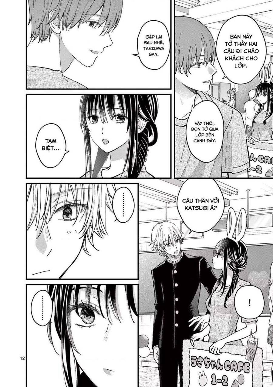 Tôi Muốn Độc Chiếm Cô Bạn Gái Lạnh Lùng Của Mình Chapter 8 - 12