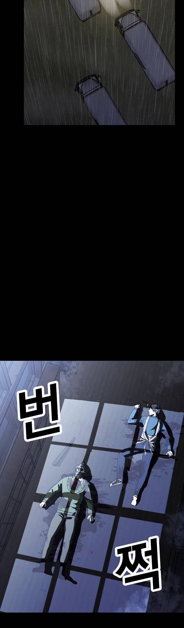 Xích Tuyến Chapter 1 - 63