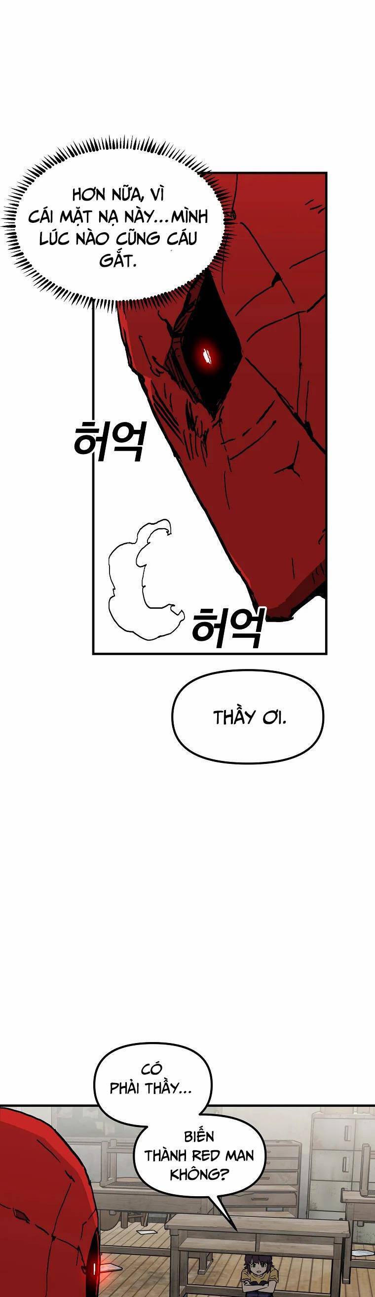 Xích Tuyến Chapter 2 - 6