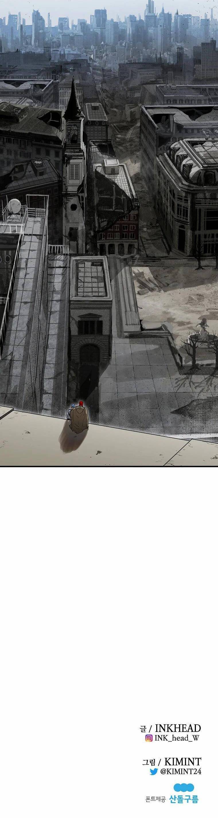 Xích Tuyến Chapter 2 - 53