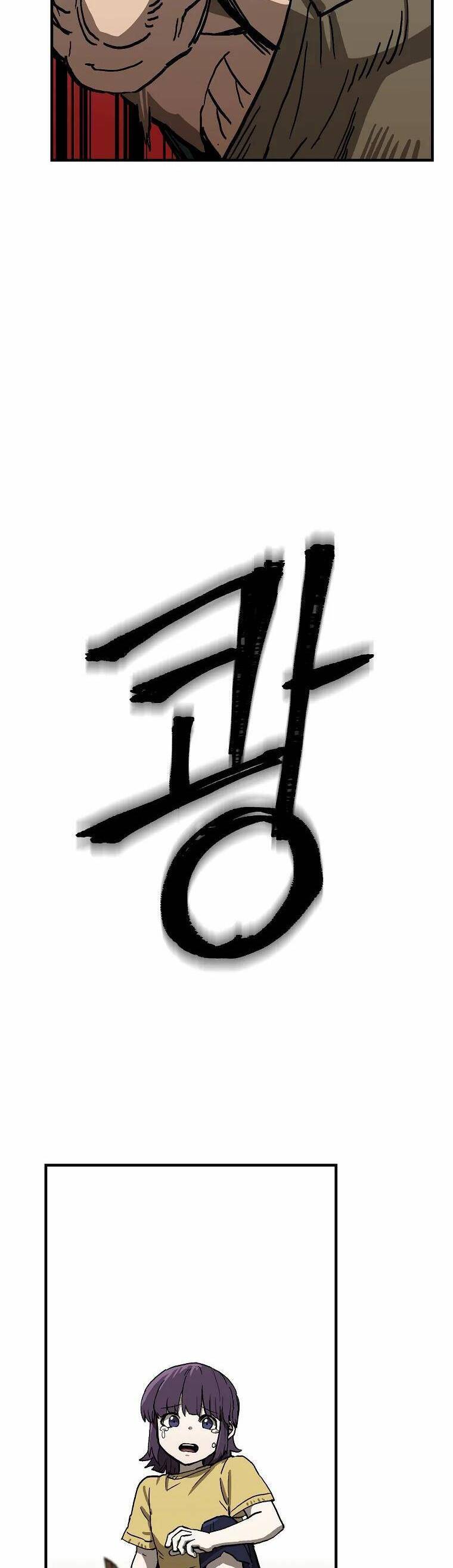 Xích Tuyến Chapter 2 - 10