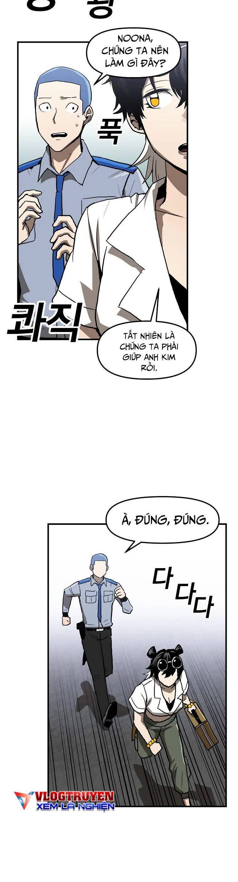 Xích Tuyến Chapter 4 - 16