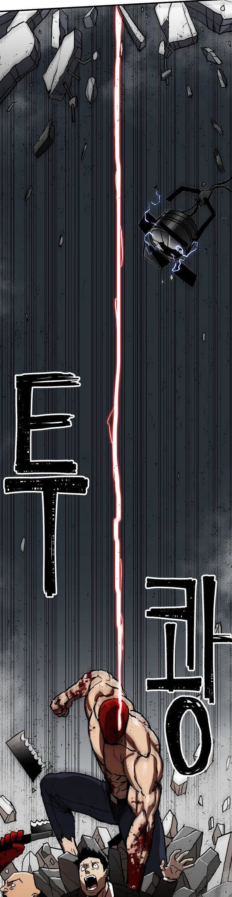 Xích Tuyến Chapter 4 - 49