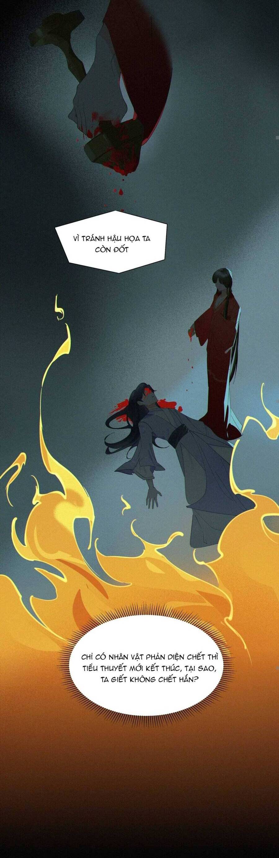 Nhân Vật Phản Diện Giả Bạch Liên Hoa Chapter 3 - 5