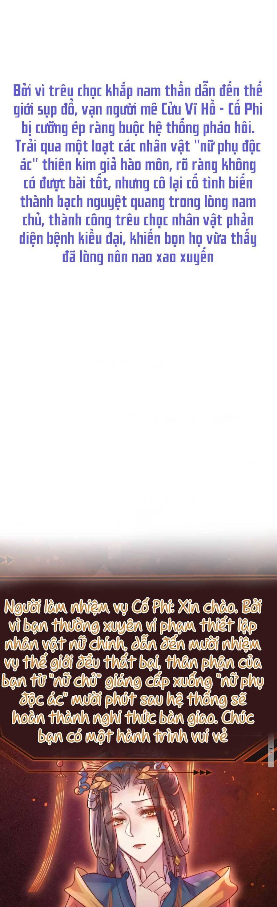 Xuyên Nhanh Trêu Chọc : Nhân Vật Phản Diện Đều Quỳ Dưới Váy Của Ta Chapter 1 - 3