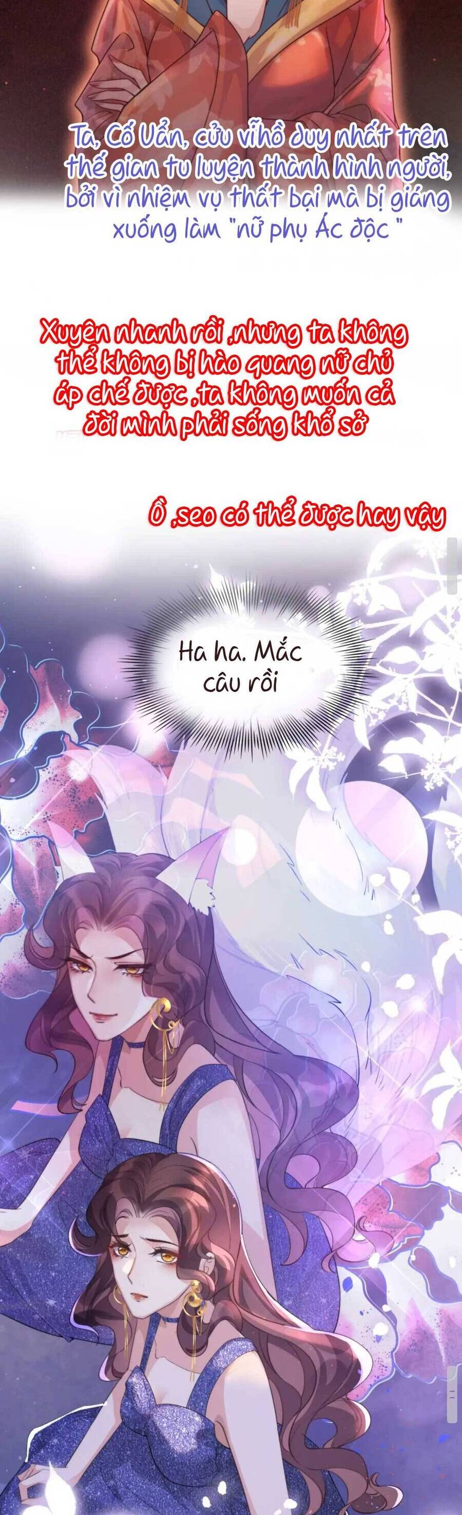 Xuyên Nhanh Trêu Chọc : Nhân Vật Phản Diện Đều Quỳ Dưới Váy Của Ta Chapter 1 - 4