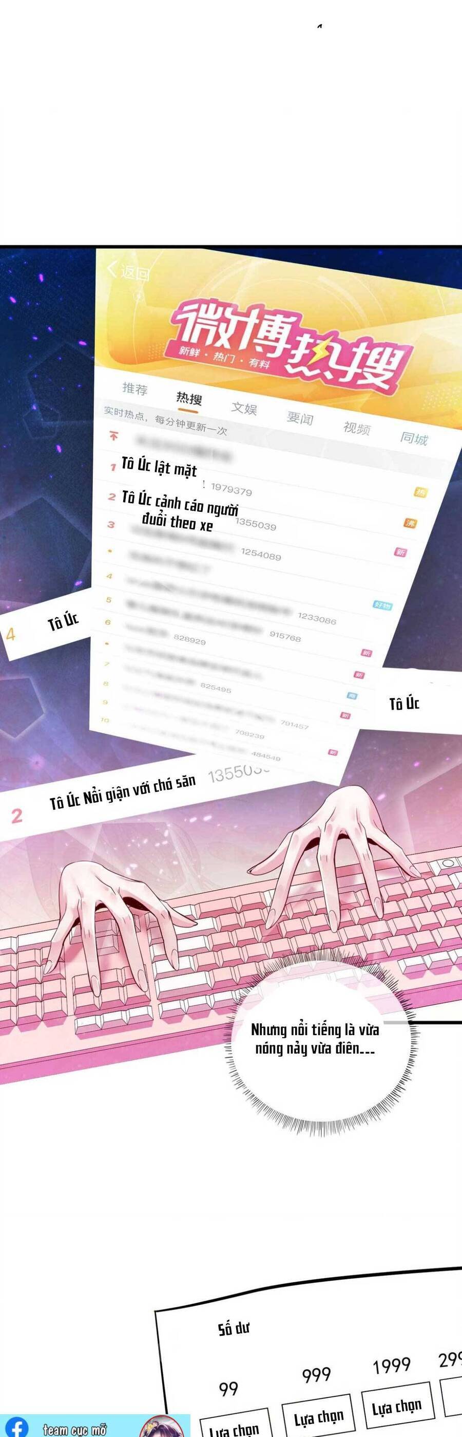 Hôm Nay Thần Tượng Có Sụp Đổ Không Chapter 1 - 21