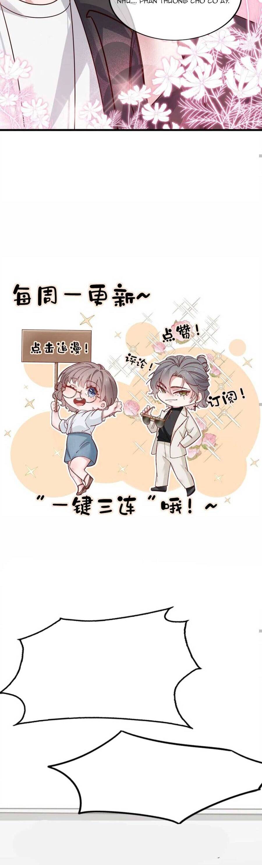 Hôm Nay Thần Tượng Có Sụp Đổ Không Chapter 3 - 28