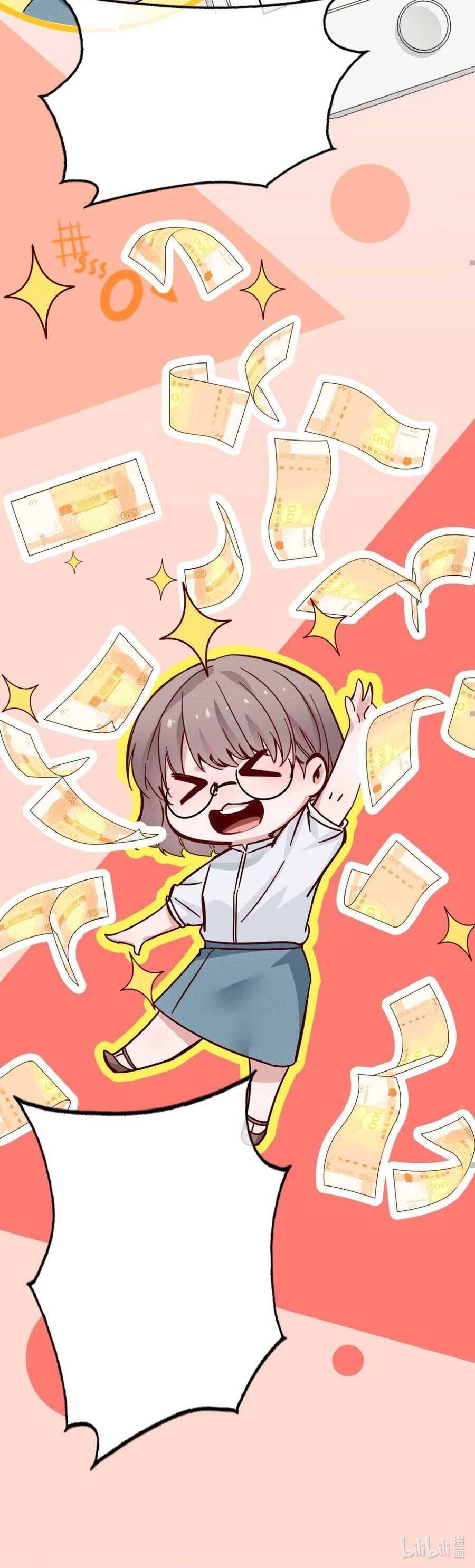 Hôm Nay Thần Tượng Có Sụp Đổ Không Chapter 3 - 30