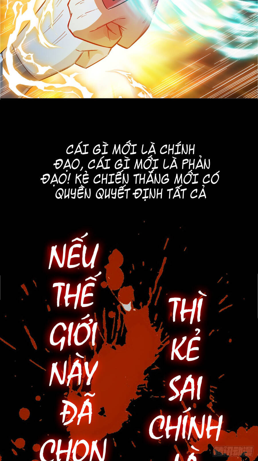 Ta Là Chí Tôn Đại Phản Diện Chapter 0 - 18