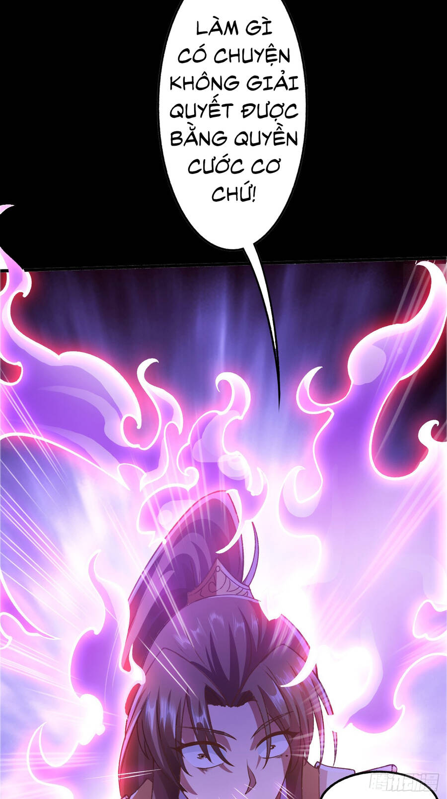 Ta Là Chí Tôn Đại Phản Diện Chapter 0 - 16