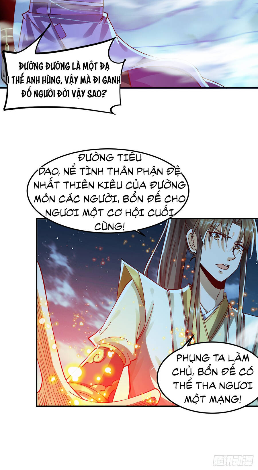 Ta Là Chí Tôn Đại Phản Diện Chapter 1 - 22