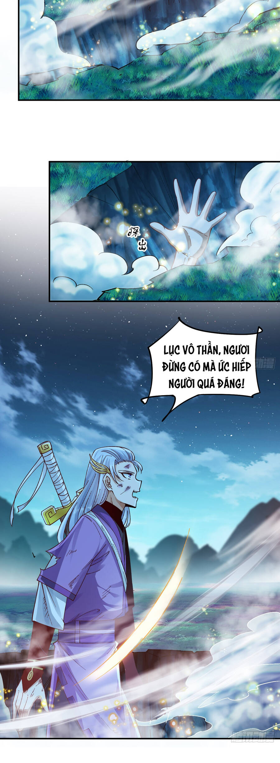 Ta Là Chí Tôn Đại Phản Diện Chapter 1 - 5