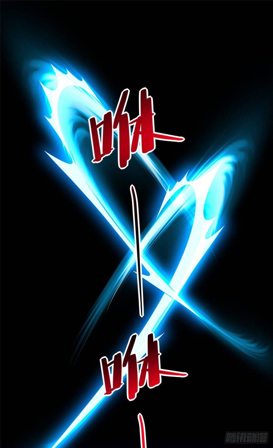 Mở Màn Bằng Một Trăm Triệu Mạng Sống Chapter 2 - 42