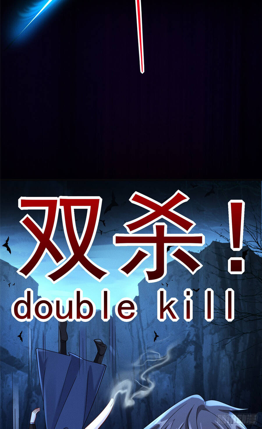 Mở Màn Bằng Một Trăm Triệu Mạng Sống Chapter 2 - 43