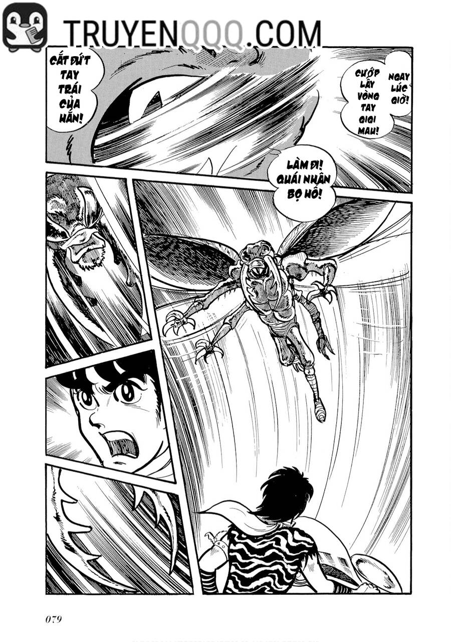 Giả Diện Kỵ Sĩ Amazon Chapter 4 - 15