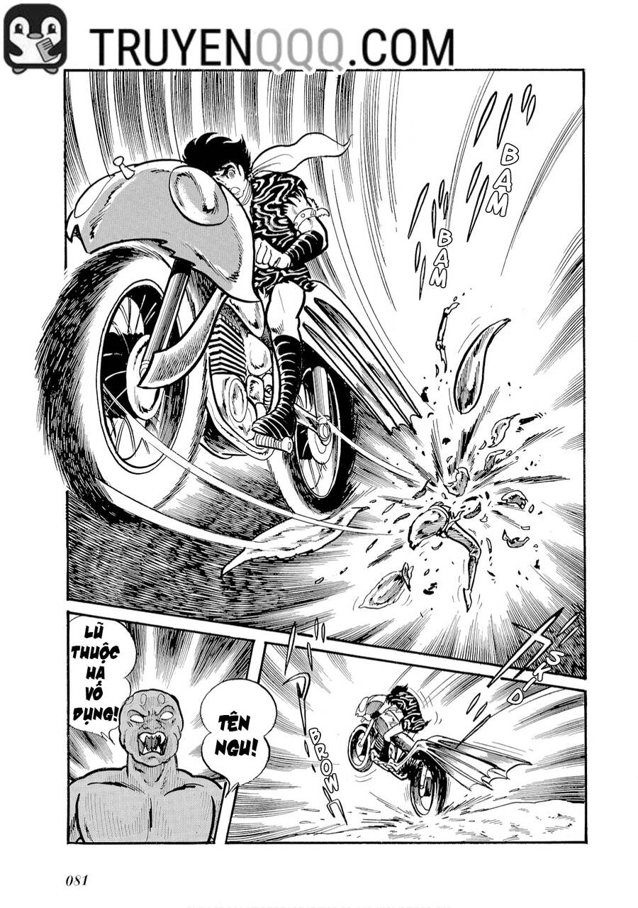 Giả Diện Kỵ Sĩ Amazon Chapter 4 - 17