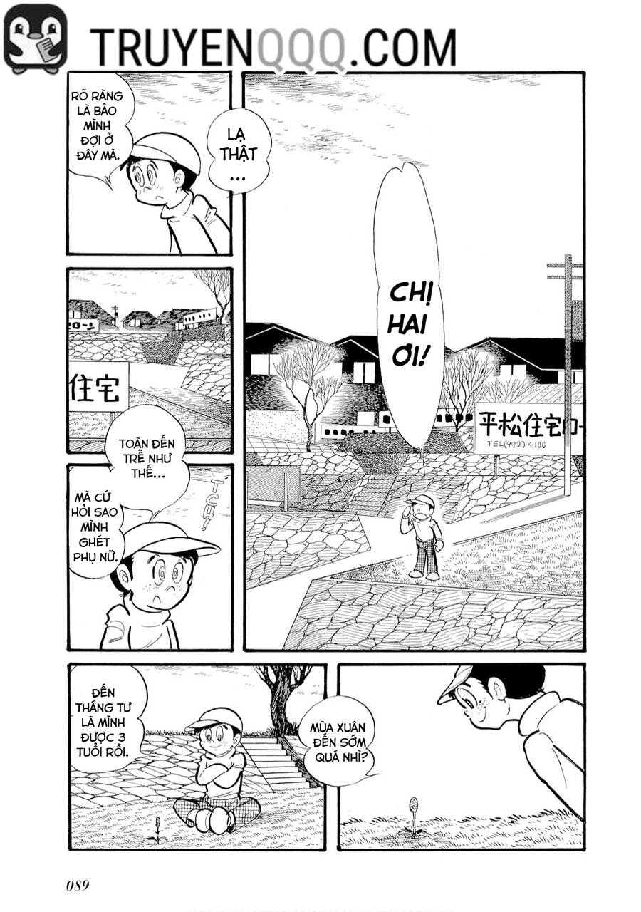 Giả Diện Kỵ Sĩ Amazon Chapter 5 - 2