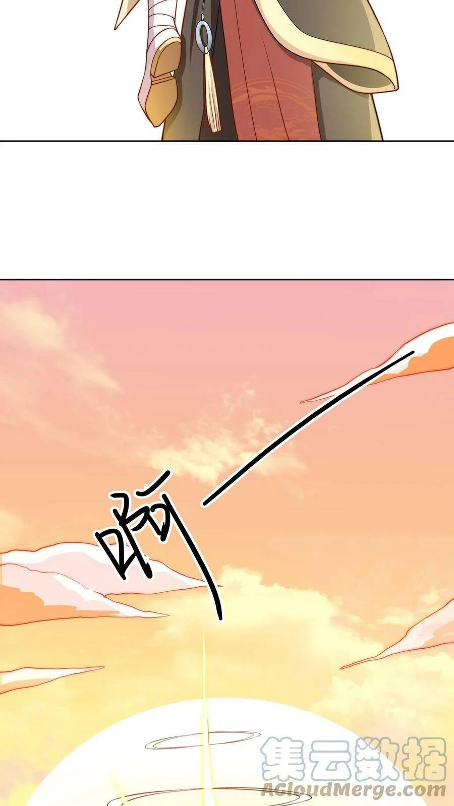 Mở Đầu Nữ Đế Làm Chính Cung Chapter 11 - 7