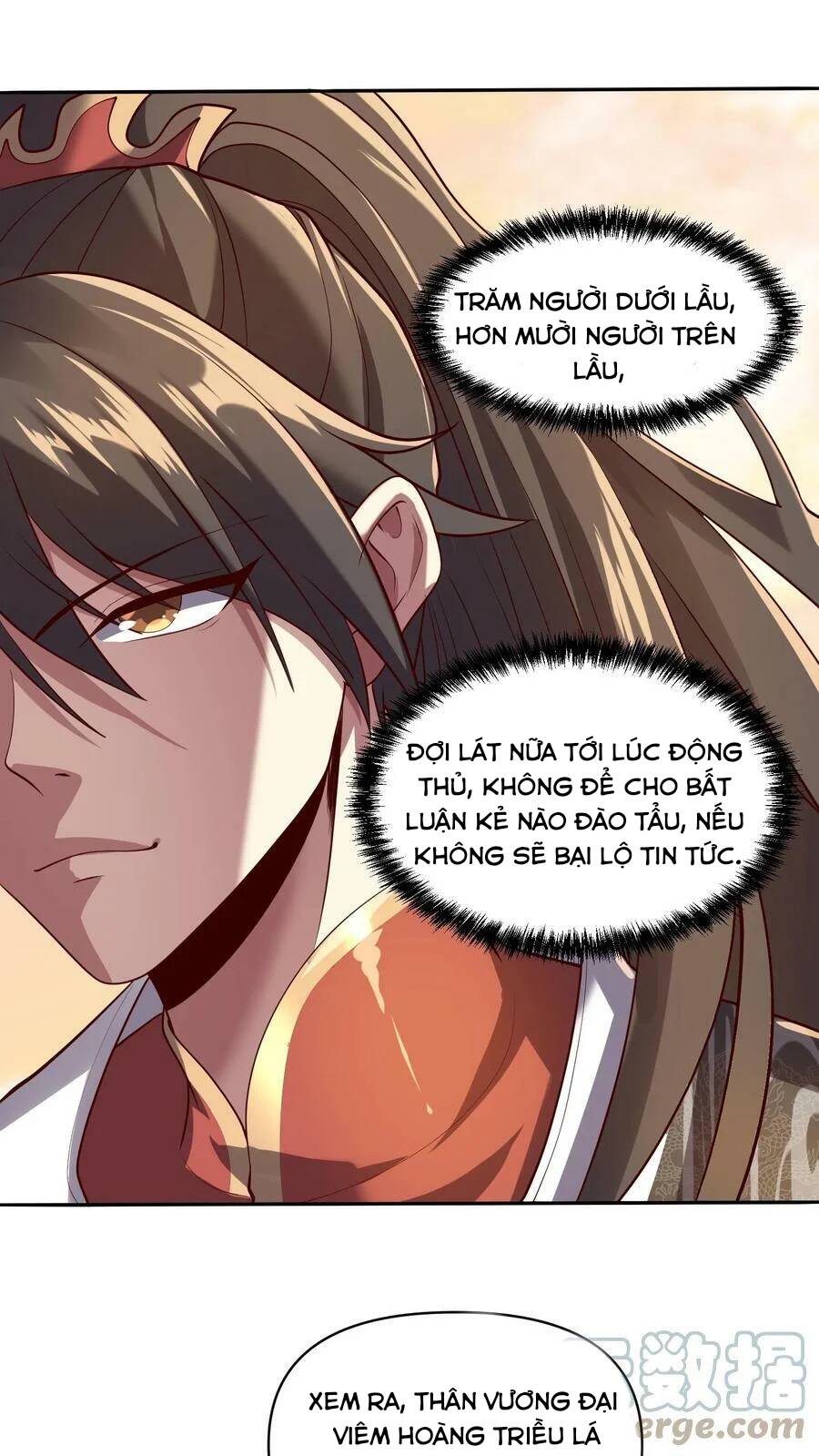 Mở Đầu Nữ Đế Làm Chính Cung Chapter 12 - 3