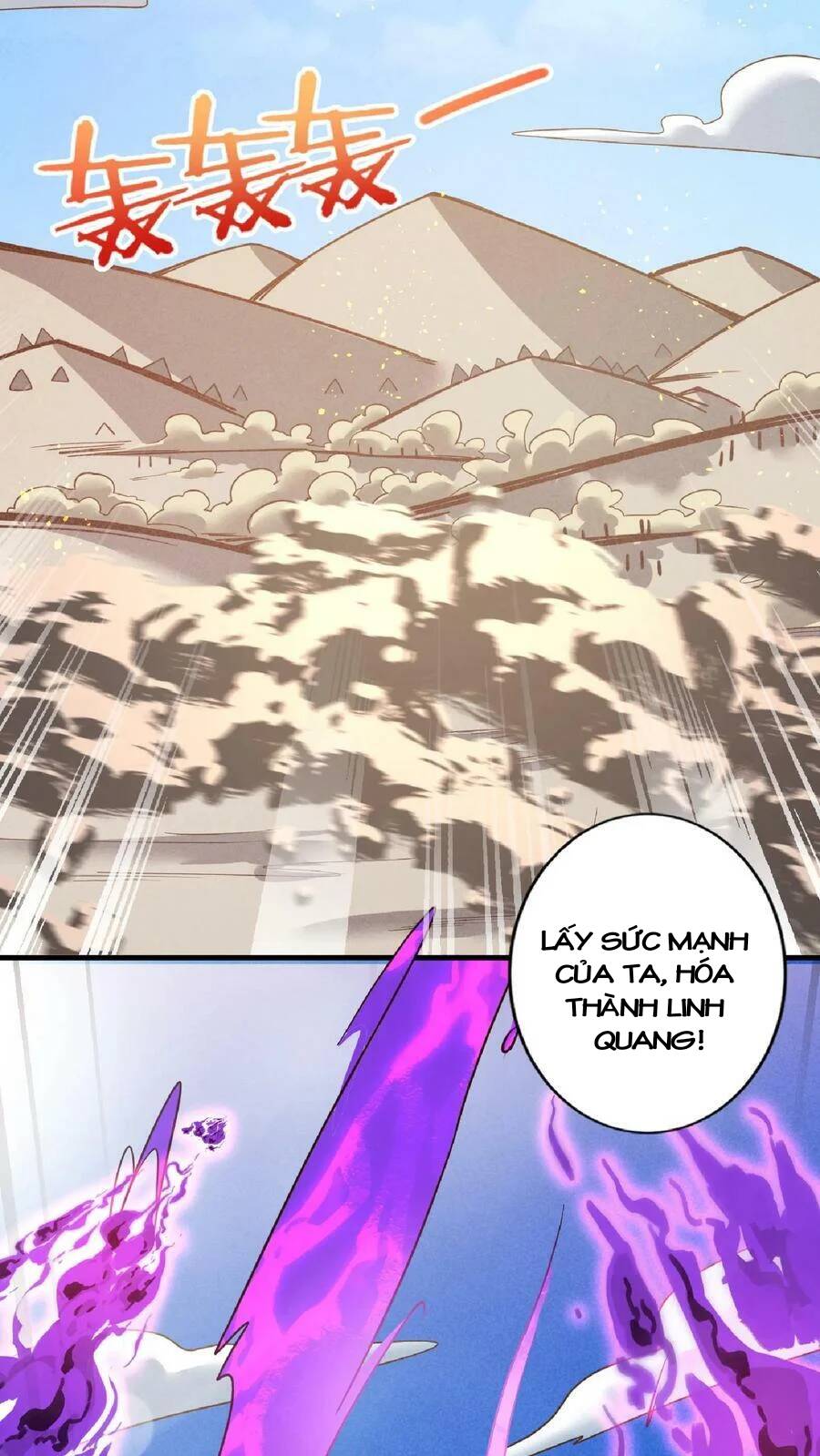 Mở Đầu Nữ Đế Làm Chính Cung Chapter 19 - 16