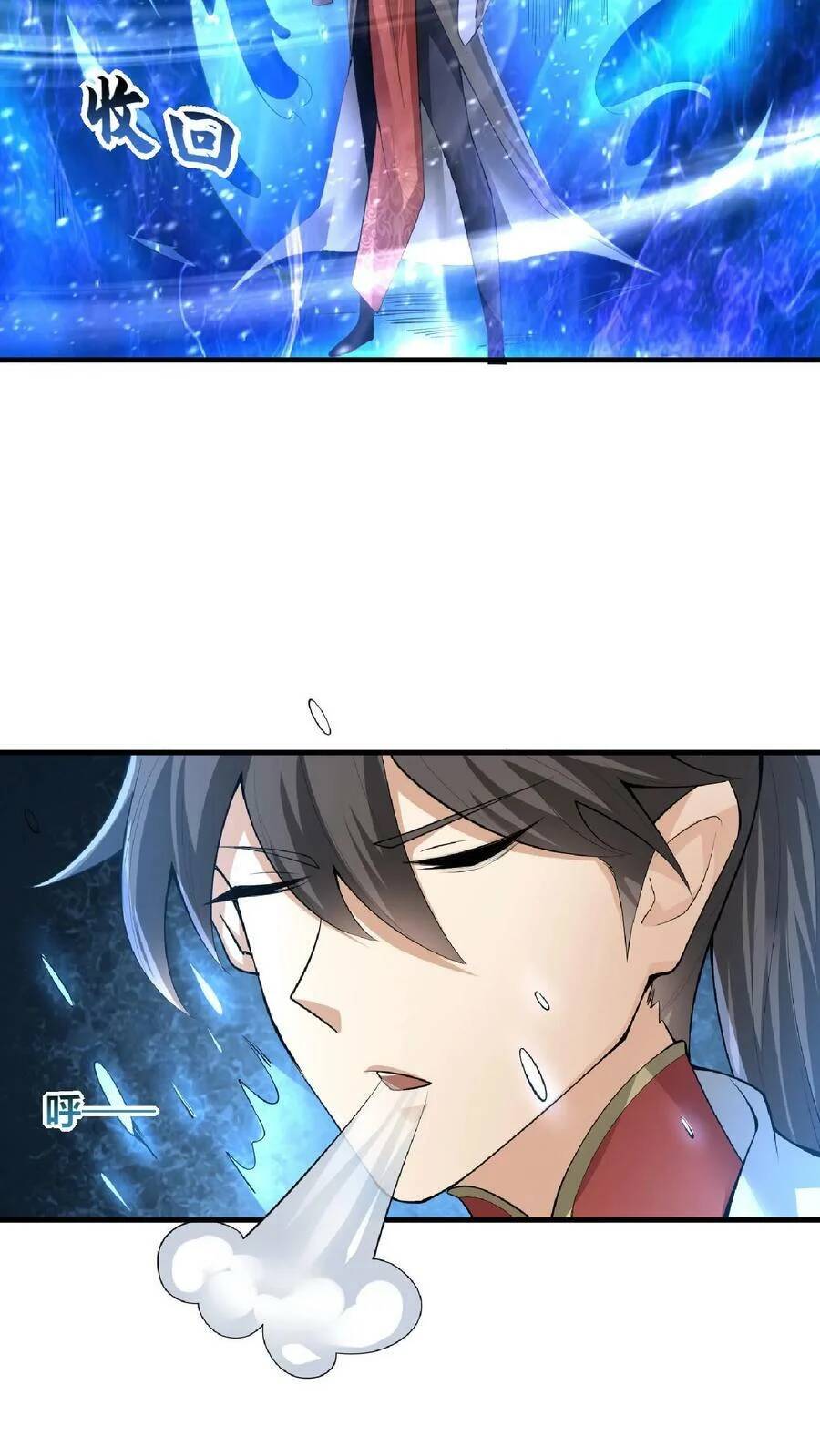 Mở Đầu Nữ Đế Làm Chính Cung Chapter 2 - 14