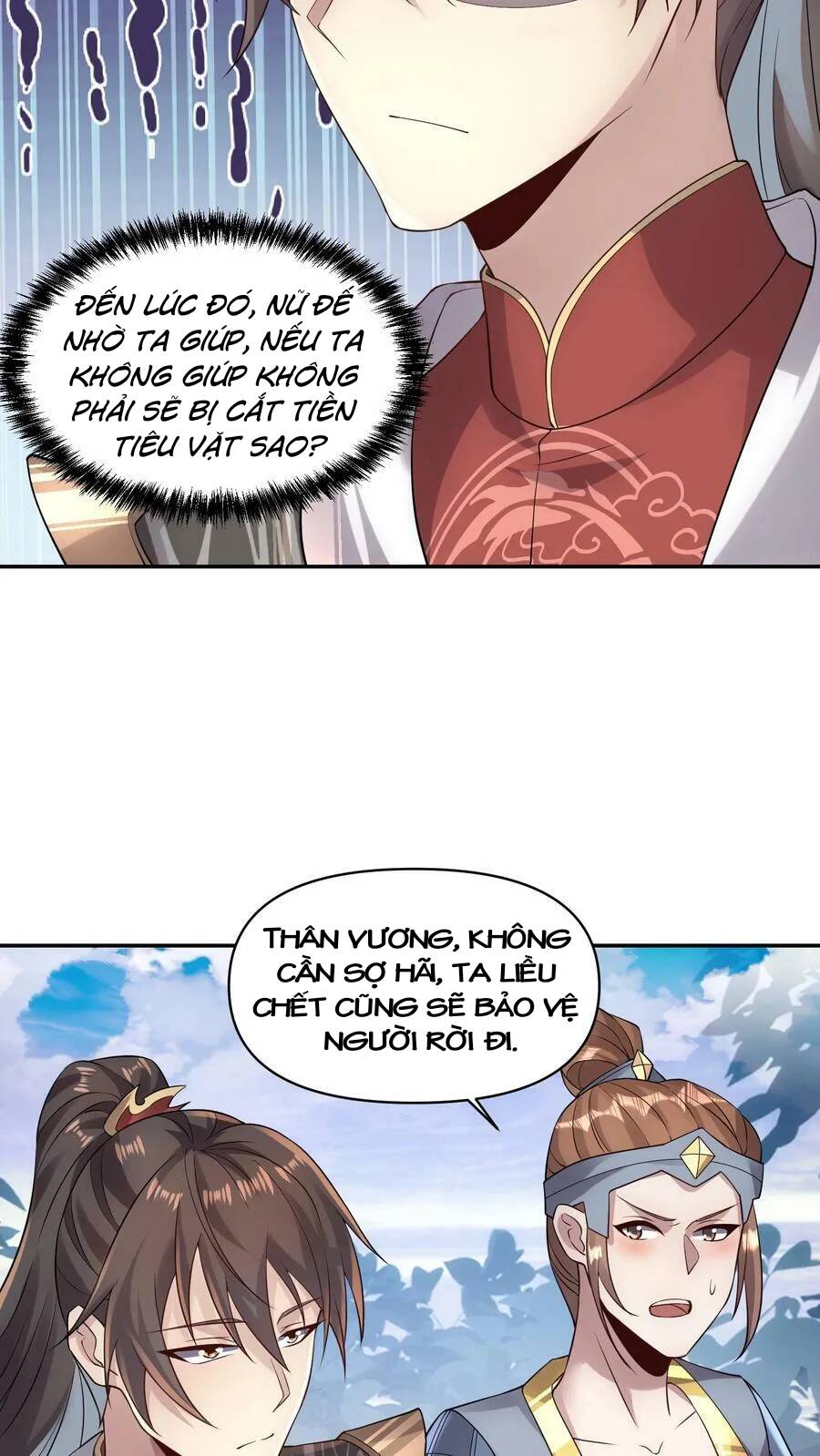 Mở Đầu Nữ Đế Làm Chính Cung Chapter 22 - 8