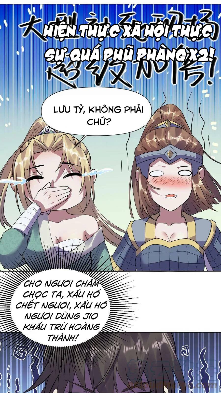 Mở Đầu Nữ Đế Làm Chính Cung Chapter 27 - 9