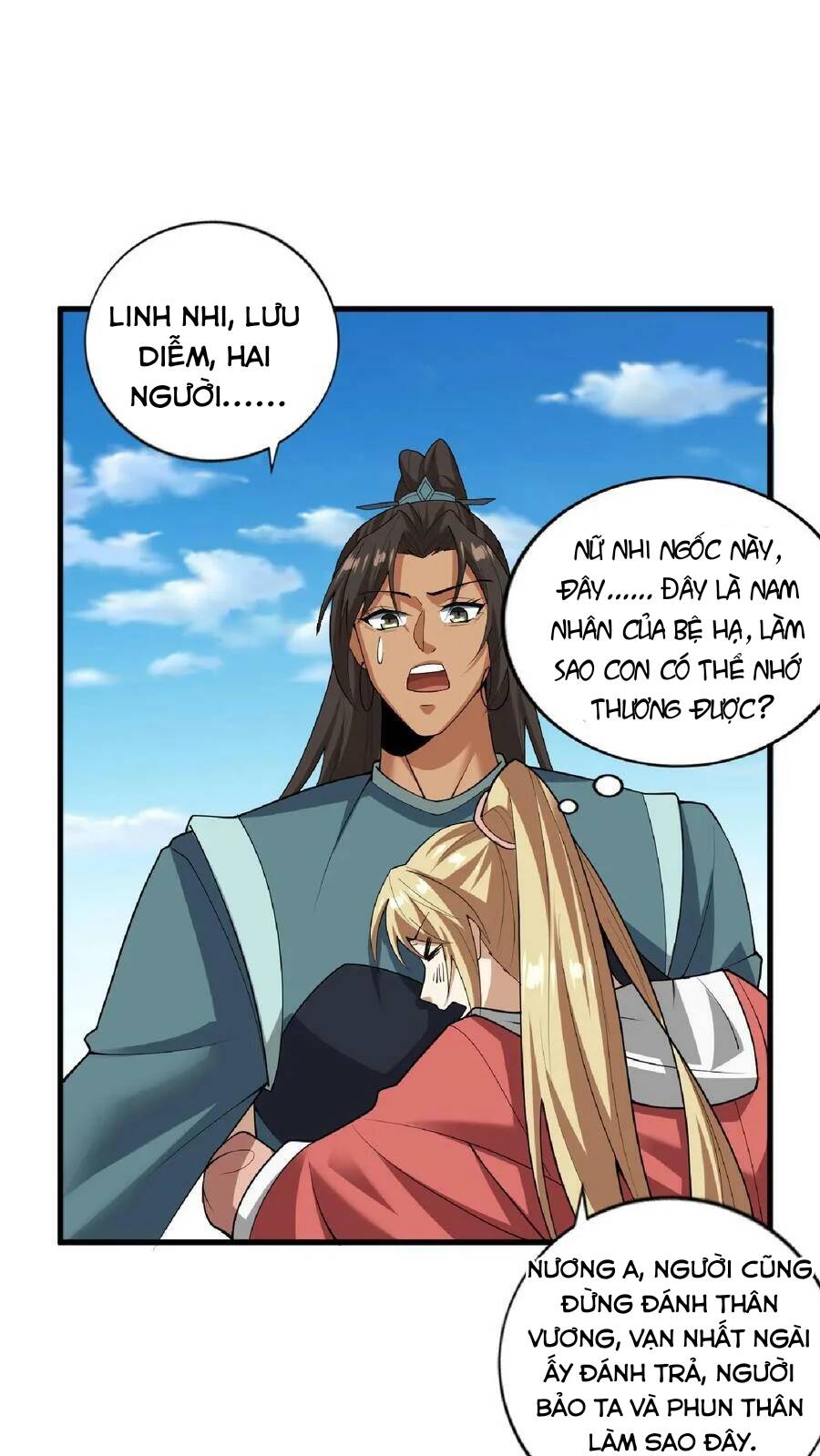 Mở Đầu Nữ Đế Làm Chính Cung Chapter 31 - 20