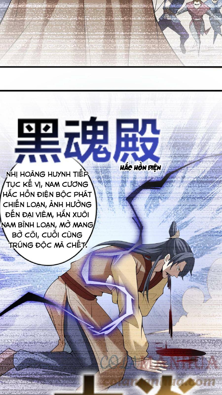 Mở Đầu Nữ Đế Làm Chính Cung Chapter 35 - 5