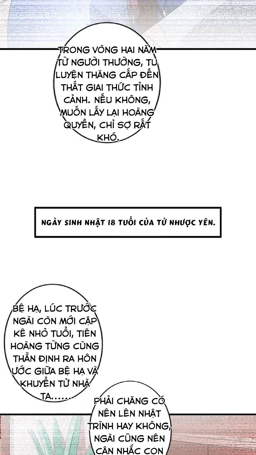 Mở Đầu Nữ Đế Làm Chính Cung Chapter 35 - 8