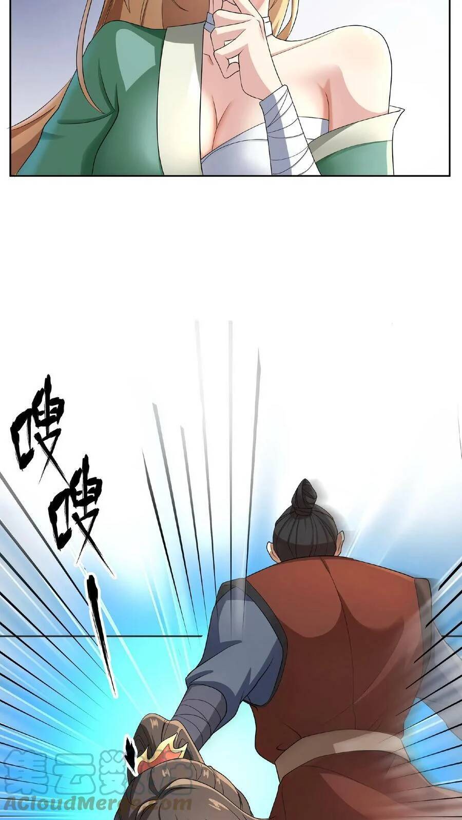 Mở Đầu Nữ Đế Làm Chính Cung Chapter 4 - 11