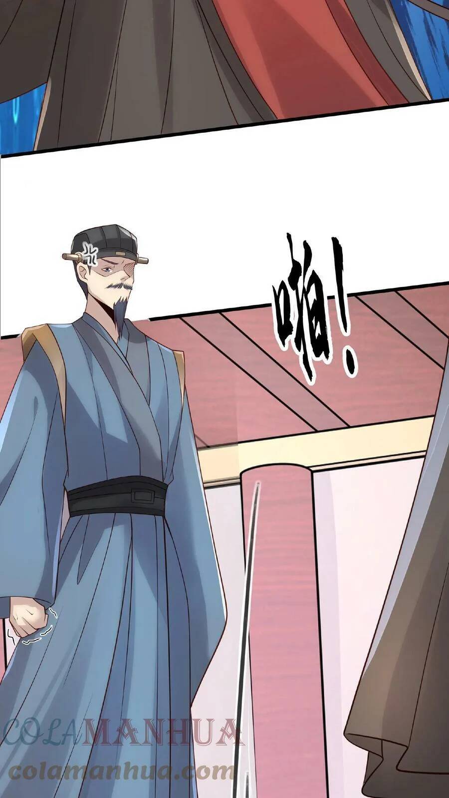 Mở Đầu Nữ Đế Làm Chính Cung Chapter 42 - 17