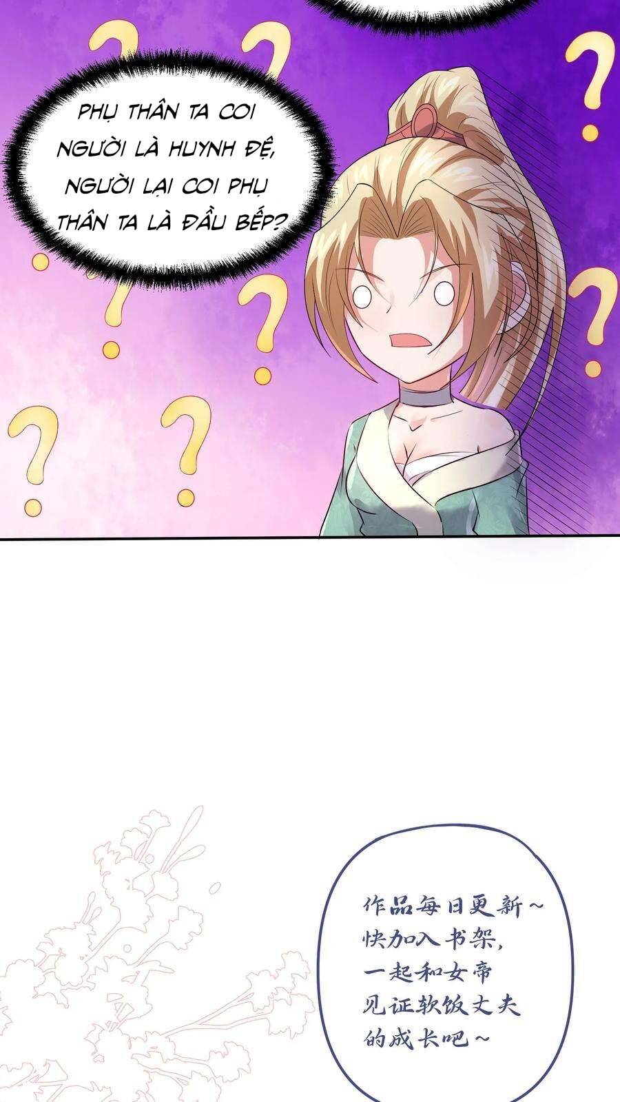 Mở Đầu Nữ Đế Làm Chính Cung Chapter 49 - 26