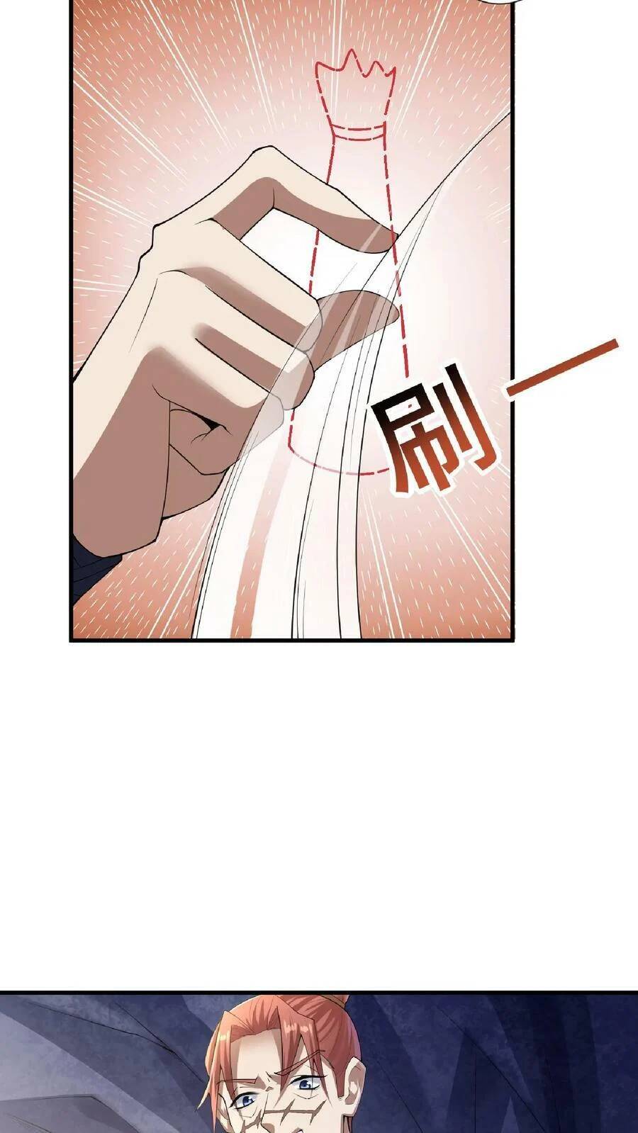 Mở Đầu Nữ Đế Làm Chính Cung Chapter 5 - 12