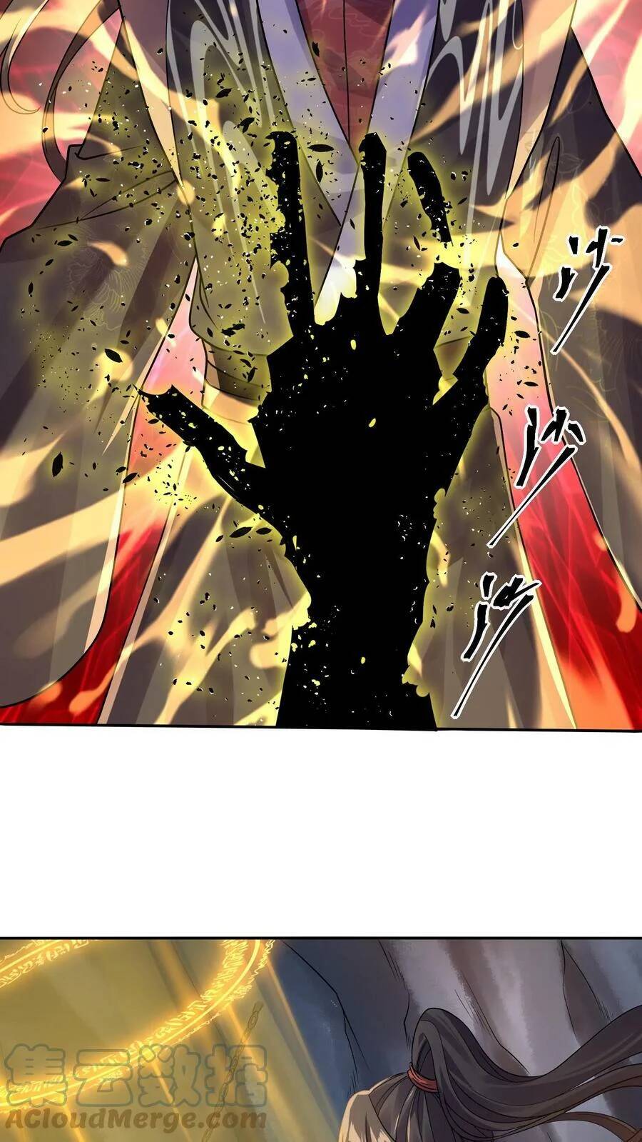 Mở Đầu Nữ Đế Làm Chính Cung Chapter 6 - 17