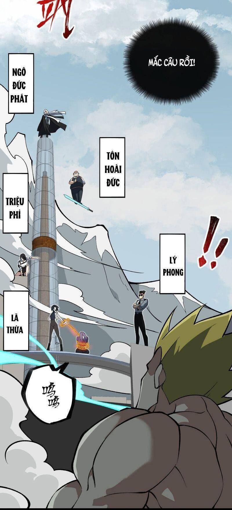 Luyện Khí Một Vạn Tầng Chapter 13 - 11