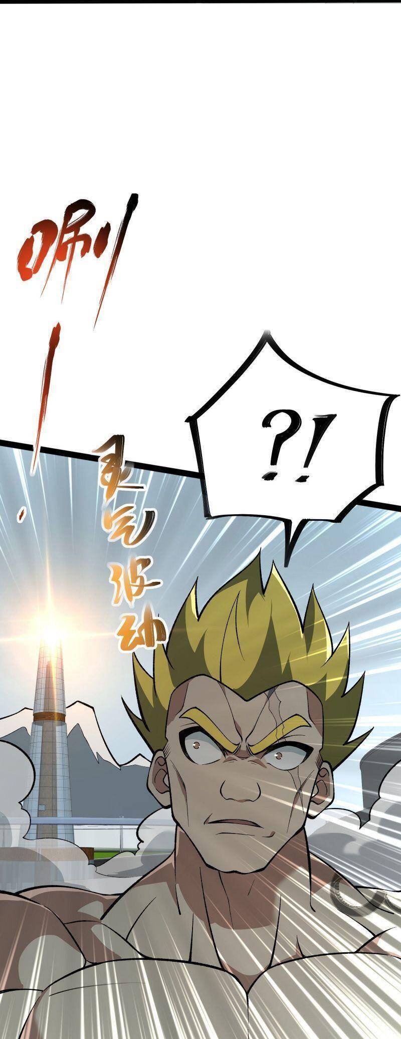 Luyện Khí Một Vạn Tầng Chapter 13 - 8