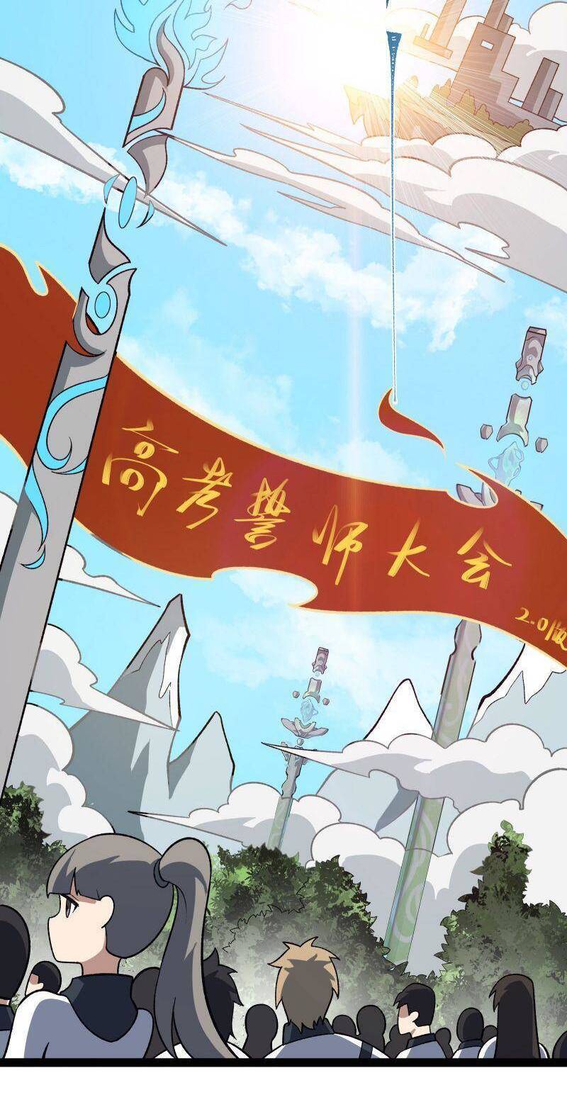 Luyện Khí Một Vạn Tầng Chapter 14 - 48