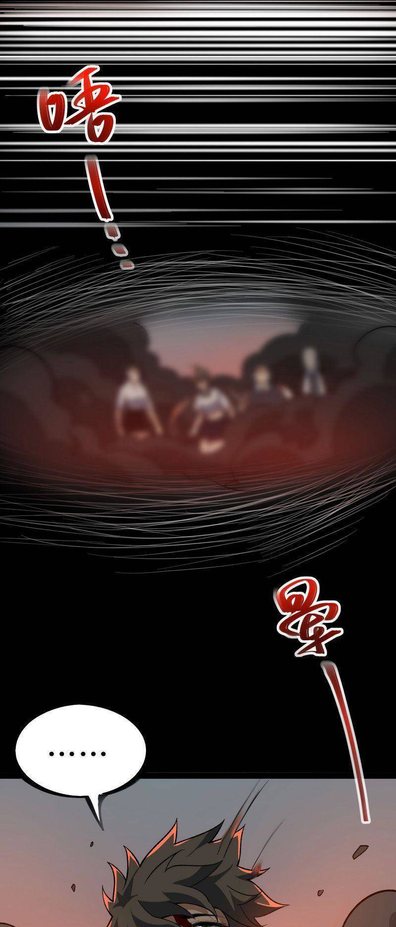 Luyện Khí Một Vạn Tầng Chapter 14 - 7