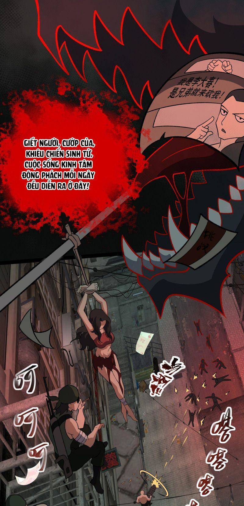 Luyện Khí Một Vạn Tầng Chapter 15 - 14