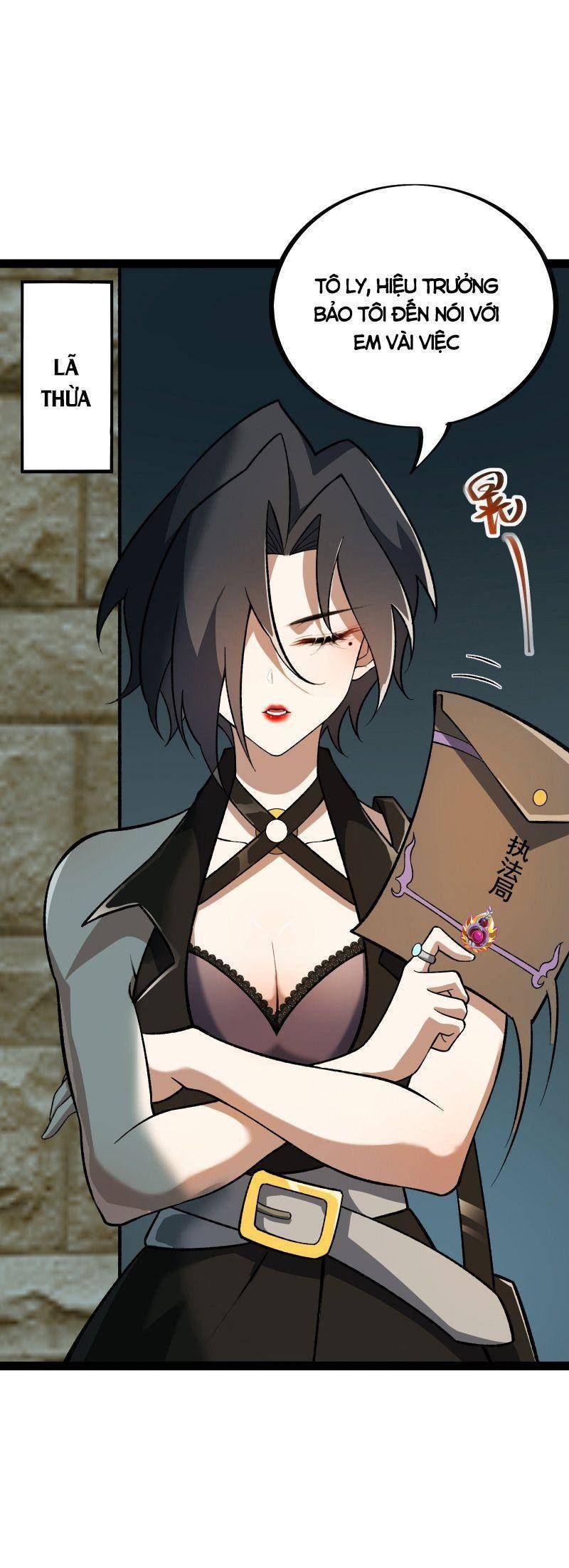 Luyện Khí Một Vạn Tầng Chapter 15 - 3