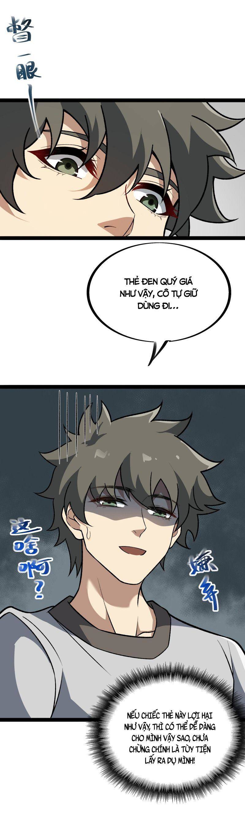 Luyện Khí Một Vạn Tầng Chapter 15 - 27