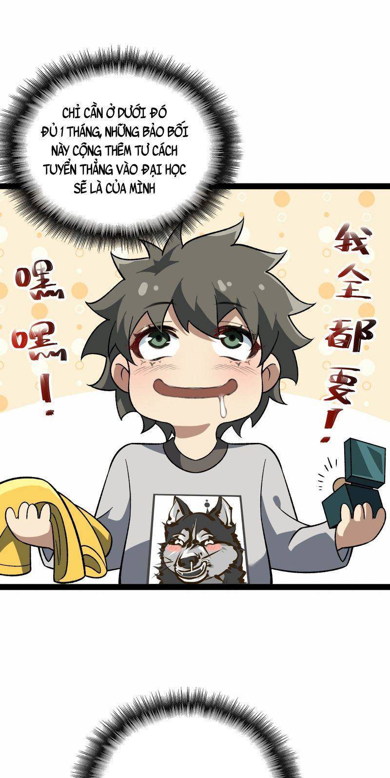 Luyện Khí Một Vạn Tầng Chapter 15 - 47