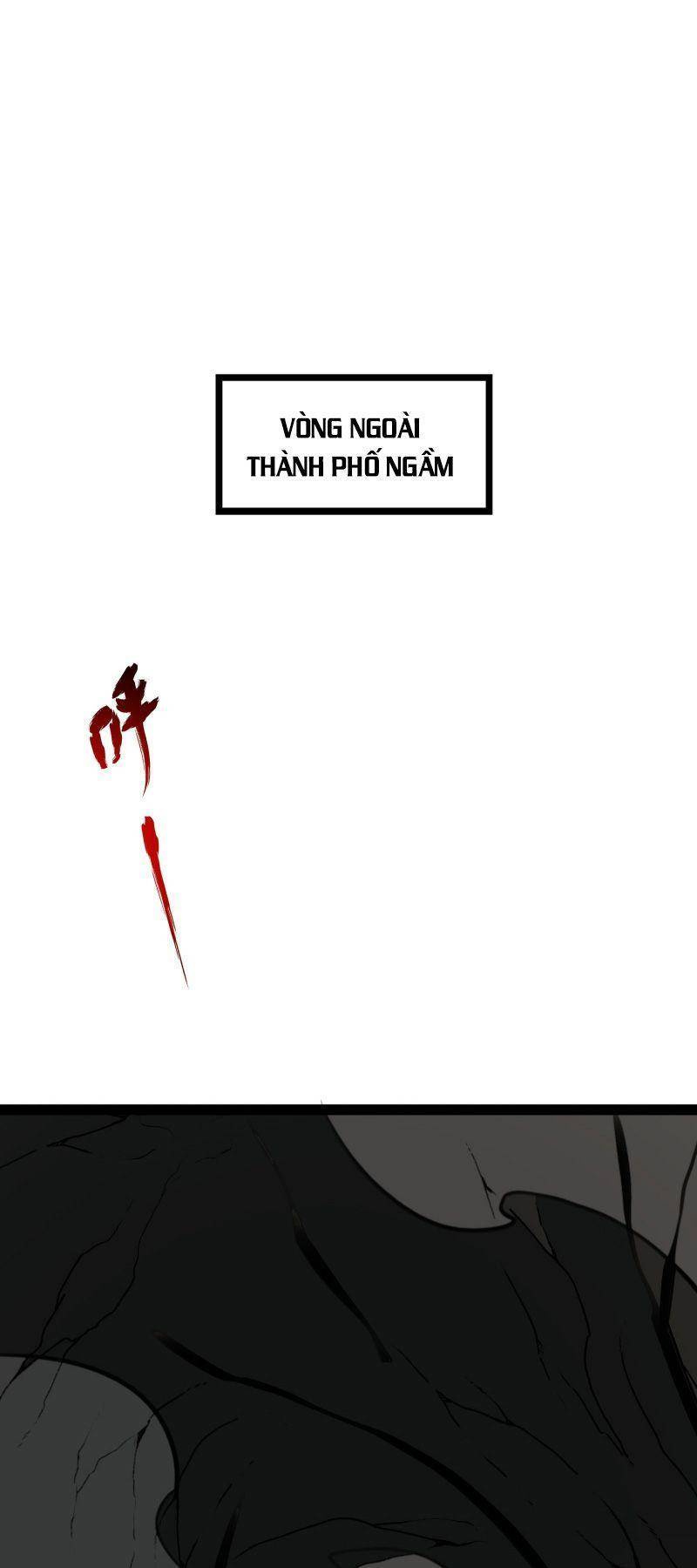 Luyện Khí Một Vạn Tầng Chapter 15 - 63