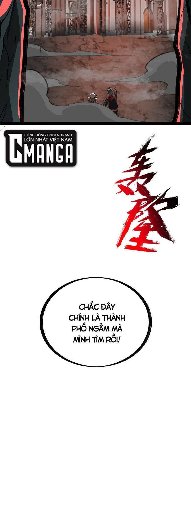 Luyện Khí Một Vạn Tầng Chapter 15 - 68