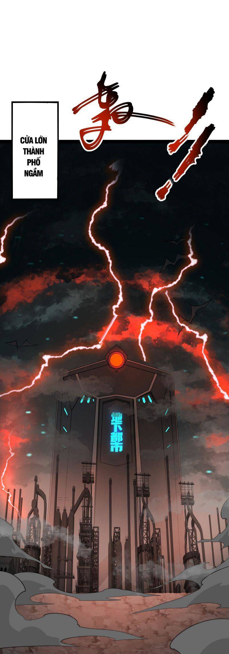 Luyện Khí Một Vạn Tầng Chapter 15 - 69