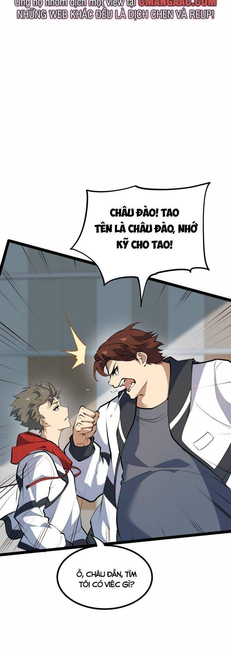 Luyện Khí Một Vạn Tầng Chapter 1 - 43