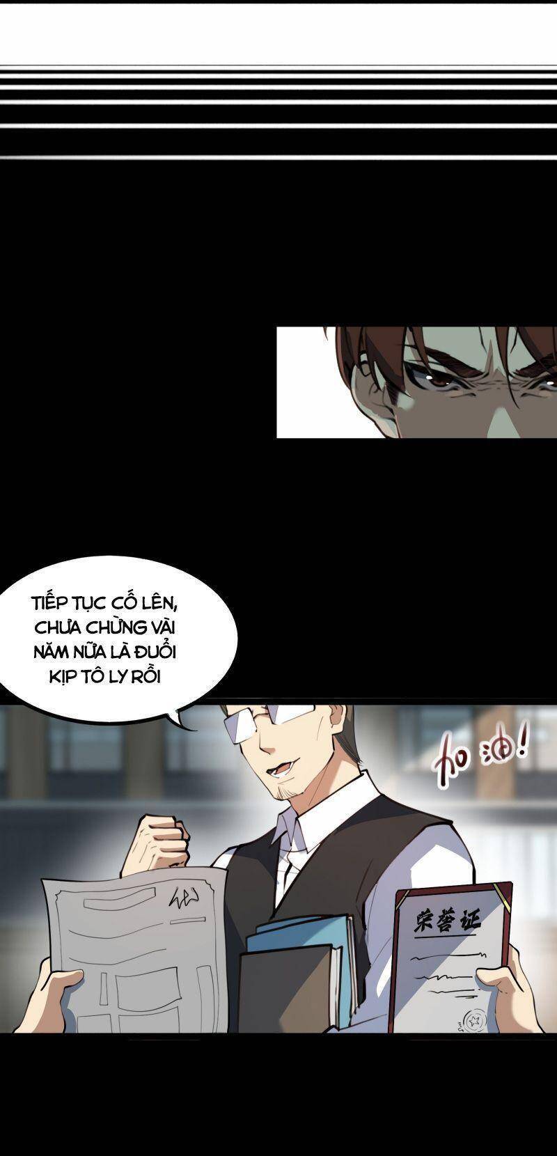 Luyện Khí Một Vạn Tầng Chapter 1 - 50