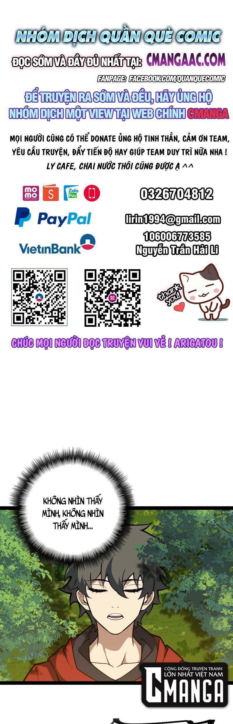 Luyện Khí Một Vạn Tầng Chapter 12 - 1